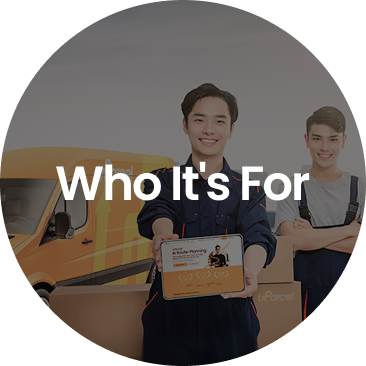 3pl-who-it's-for